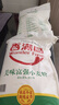 香满园 面粉 中筋粉 美味富强小麦粉 10斤 包子饺子馒头饼手擀面 实拍图
