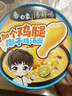 白象【孙颖莎同款】方便面 加个鸡腿椰子鸡汤面186.4g*6盒 含整个鸡腿 实拍图