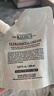 科颜氏（Kiehl's）高保湿霜150ml补充装保湿乳液护肤品礼盒  520礼物 实拍图