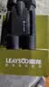 雷龙酷影12X25高倍高清可折叠双筒望远镜专业户外演唱会便携手持观鸟 实拍图