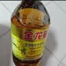 格兰仕（Galanz）【价保618】微波炉家用 360°转盘快捷加热旋钮操控20L家用容量易洁内胆操作便捷微波D4(W3) 实拍图