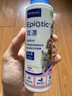 维克（Virbac）耳漂滴耳液狗狗猫咪预防耳螨止痒耳朵清洁宠物洗耳液 125ml 实拍图