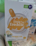 小皮（Little Freddie）有机高铁米粉藜麦多谷物味160g*1盒7月+宝宝辅食婴儿米糊营养 实拍图