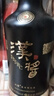 茅台 汉酱135BC 酱香型白酒 51度 500ml 单瓶装 年份随机 实拍图