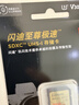 闪迪（SanDisk）256GB SD内存卡 4K V30 U3 C10 相机存储卡 读速180MB/s 写速130MB/s 高速连拍 微单/单反相机 实拍图