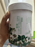 七彩雲南茶叶 普洱茶生茶 元江茉莉花茶100g*5饼/罐 端午节父亲节送礼 实拍图