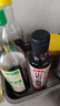 鲁花 食用油 小磨香油 260ml 芝麻香油 传统石磨 实拍图
