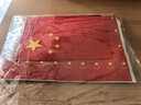 易利丰（elifo）送36贴纸 中国国庆小国旗手持小红旗手摇旗杆8号10面带杆14*21cm小五星红旗帜小旗子装饰儿童手拿 实拍图