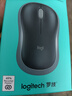 罗技（Logitech）M185鼠标 无线鼠标 办公鼠标 对称鼠标 黑色蓝边 带无线2.4G接收器 实拍图