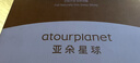 亚朵星球酒店鹅绒枕复合白鹅绒枕头芯羽绒枕仰侧睡家用颈椎枕睡眠中枕 实拍图