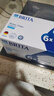 碧然德（BRITA） 家用滤水壶 净水壶滤芯 Maxtra 多效滤芯 6枚装 实拍图