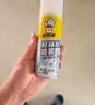 巨奇（JUQI）鞋子除臭剂360ml 银离子消毒杀菌鞋袜喷雾球鞋运动鞋防脚臭脚气 实拍图