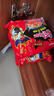 三养（SAMYANG）火鸡面三养双倍辣火鸡面方便面700g(140g*5)早餐泡面拌面宵夜速食 实拍图