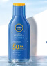 妮维雅（NIVEA）防水防汗不黏防晒霜清透防晒露75mlSPF50生日礼物女生 实拍图