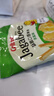 卡乐比（Calbee）薯条 淡盐味独立小包装 薯条三兄弟 休闲小吃解馋小零食75g 实拍图