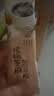 燕之坊黑芝麻糊米糊320g核桃芝麻黑豆粉五黑营养早餐即食代餐粉独立包装 实拍图