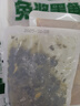 冻品先生 安井 老坛酸菜鱼 480g*3袋 含老坛酸菜料包 黑鱼片 预制快手菜 实拍图