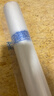 京惠思创 保鲜袋【加厚PE材质 35*25cm 300只】超市连卷食品保鲜袋 JH0127 实拍图