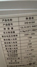德业（Deye）除湿机/抽湿机 除湿量12升/天 家用轻音地下室干衣机除湿器 母婴养宠银离子抗菌DYD-B12A3 实拍图