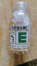 养生堂天然维生素EC组合(VE200粒+VC100片) VC增强免疫力VE美容祛黄褐斑 实拍图