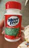 Move Free益节氨糖软骨素绿瓶36粒尝鲜 维骨力成人中老年美国原装进口 实拍图