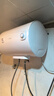 美的（Midea）WAHIN电热水器40/50/60升2000W速热洗澡家用一/二级能效节能省电小户型租房优选加长防电墙 储水式 40L 2200W 二级能效Y1【1-2人】 实拍图