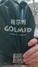 Golmud 单腰式安全带 电工施工 安全绳保险带 806橘色单小钩1.8米 实拍图