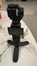 大疆DJI Osmo 迷你三脚架 Osmo Pocket 4/3 配件 大疆云台相机配件 晒单实拍图