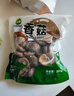 双塔香菇200g干香菇冬菇蘑菇花菇菌菇南北干货煲汤材料炒菜火锅食材 实拍图