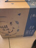 蒙牛特仑苏低脂纯牛奶250ml×16盒 健身减脂 送礼盒装 实拍图