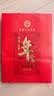 古井贡酒 年三十和 烤麦香型白酒 52度 500mL*2瓶 双瓶装送礼 过节送礼 实拍图