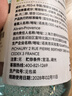 贝德玛（BIODERMA）【618】小绿水控油卸妆水净澈油皮混油清洁无刺激250ml 实拍图