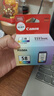 佳能（Canon）CL-58彩色墨盒(适用E478/E478R/E3480/E4280/E488//E468/E418) 实拍图