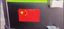 【拍2单更实惠】五星红旗车贴车尾贴电动车贴立体汽车反光贴 反光国旗贴8张（5x8cm) 实拍图