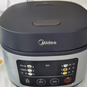 美的（Midea）升级款电饭煲电饭锅小型3升2-3人前置大屏面板24小时预约多功能压力家用智能电饭煲FB30Q1-406K 实拍图