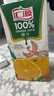 汇源100%橙汁礼盒装果汁饮料1Lx6盒节日送礼宴请果蔬汁饮料聚餐畅享 实拍图