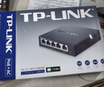 普联（TP-LINK） 全千兆poe ac一体化路由器企业级无线AP控制器 R5009PE-AC 9口2.5G 实拍图