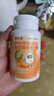 优卡丹DHA藻油软糖21g*5盒儿童青少年学生专用藻油专注力ARA+PS眼脑 实拍图
