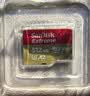 闪迪（SanDisk）512GB TF(MicroSD)内存卡4K极速金卡 A2 V30 U3 兼容大疆Pocket 4/Action 6运动相机 无人机存储卡 实拍图