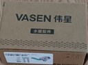 伟星 双内丝球阀 4分DN15 黄铜总阀水表暖气镀锌管铁管进水管阀门 实拍图