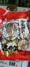 方家铺子中华老字号 六星墨鱼干250g 东海产墨鱼淡干乌贼目鱼干 海鲜特产 实拍图