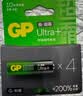 超霸（GP）5号4粒1.5V超强碱性 智能锁电子指纹锁密码锁防盗门专用电池/耳温枪/血氧仪/鼠标AA/R6P 商超同款 实拍图
