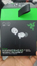 雷蛇（Razer）战锤狂鲨V3有线入耳式耳机耳塞 7.1环绕声 吃鸡神器 适配三角洲行动 Type C 战锤狂鲨V3 白色 实拍图