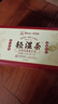 雷允上五指毛桃薏仁祛湿茶105g湿多轻湿茶赤小豆陈皮荞麦山楂滋补养生茶 实拍图