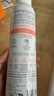雅漾（Avene）【王安宇推荐】舒泉保湿喷雾50ML 化妆爽肤水小喷旅行便携价同618 实拍图