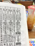 Heekin德国 儿童安全座椅汽车用0-4-12岁婴儿宝宝360度旋转ISOFIX硬接口 尊享黄(遮阳棚+上拉带+侧保护) 实拍图