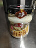 海天 蒜蓉酱 蒜泥酱 0添加防腐剂 鲜蒜蓉200g 火锅蘸料 调味凉拌 实拍图