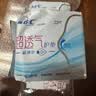 ABCKMS纤薄健康配方超薄透气护垫卫生巾套装京东自营163mm*66片 实拍图