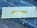 YONEX尤尼克斯羽毛球拍单拍5U全碳素超轻专业yy天斧系列9900A套装礼盒 白金礼盒套装 BG-65(线拉28~30磅 业余全能) 实拍图