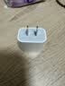 Apple/苹果 20W type-c充电器 苹果usb-c充电器原装手机快充头 旗舰店苹果iphone17/16/15promax充电器 实拍图